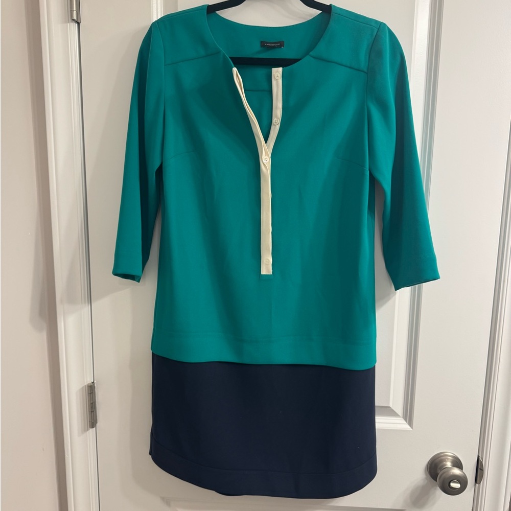Ann Taylor Teal and Navy Dress